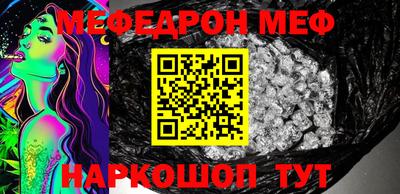 кокаин Бузулук
