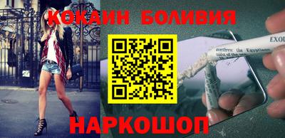 тгк Будённовск
