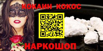 тгк Будённовск
