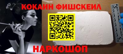 тгк Будённовск