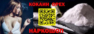 тгк Будённовск