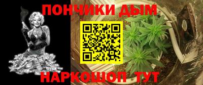 МДПВ Бугуруслан