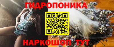 кокаин Бузулук