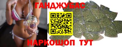тгк Будённовск