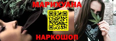 кокаин Бузулук