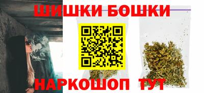 кокаин Бузулук