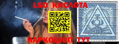 МДПВ Бугуруслан