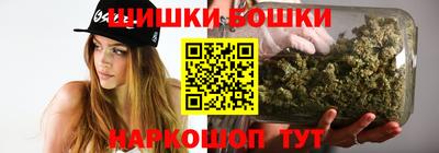 кокаин Бузулук