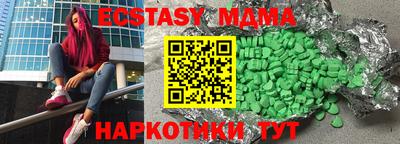 МДПВ Бугуруслан