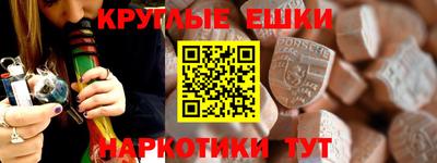 тгк Будённовск
