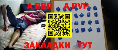 МДПВ Бугуруслан