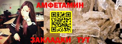 кокаин Бузулук