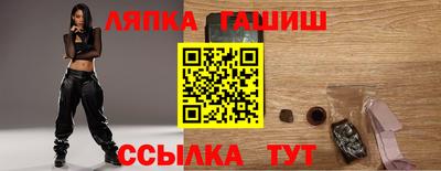 МДПВ Бугуруслан