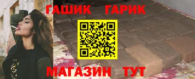 тгк Будённовск